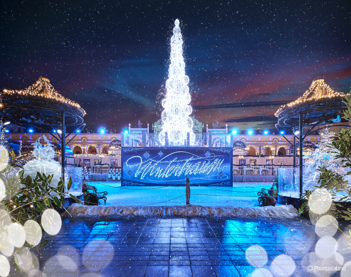 Wintertraum im Phantasialand: Magische Winterwelten für kleines Geld – Aktions-Tickets ab 26 €